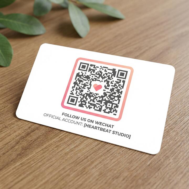 看片微信公众号二维码